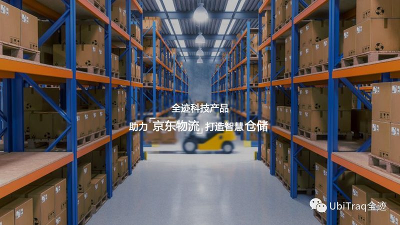 中型货架选购，你不可忽视的四大要点**